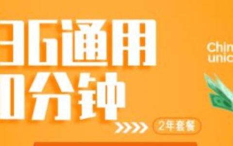 sim卡无服务是怎么回事？