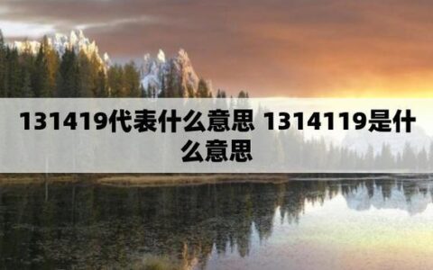 180号段是什么？有什么特点？