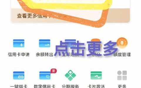 移动芒果卡怎么申请？教你三步搞定