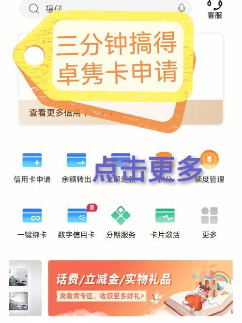 移动芒果卡怎么申请？教你三步搞定