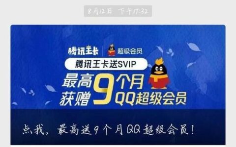 流量卡怎么注销？两种方法教你快速搞定