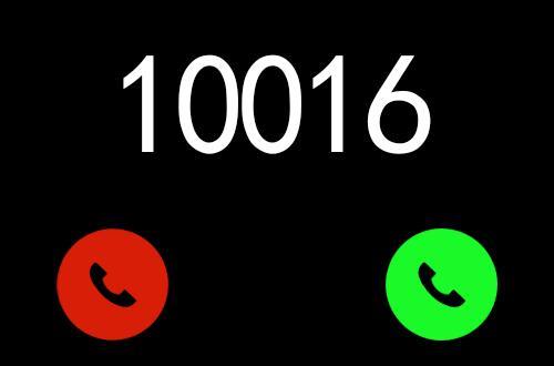 10016整天打电话干嘛？