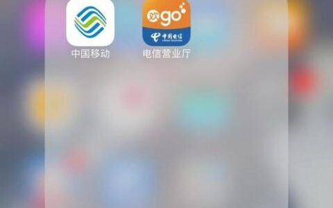 中国移动app官方下载，方便快捷办理业务