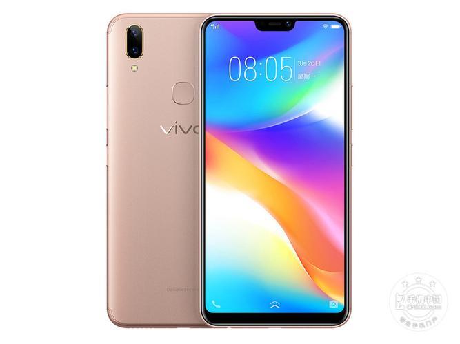 vivoy77手机价格2023年10月最新行情