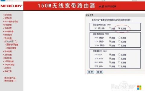 联通线上取消宽带教程，简单易懂，3步搞定