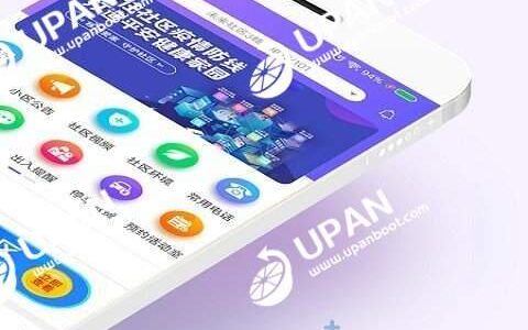 广东移动智慧生活app，手机业务全搞定