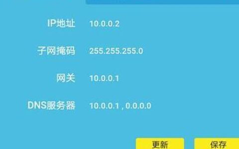 192.168.111是什么？如何访问路由器设置？