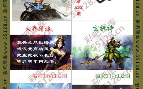 电信tif图库二区：一个被遗忘的宝藏