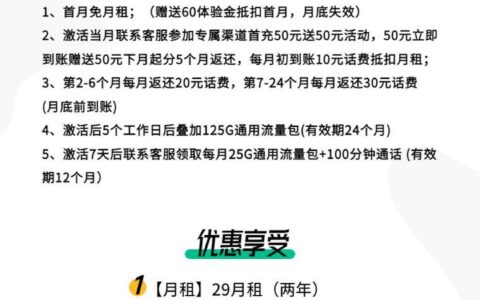 澳门上网流量卡推荐，让你在澳门自由畅享网络