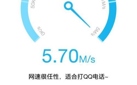 100M电信宽带网速怎么样？