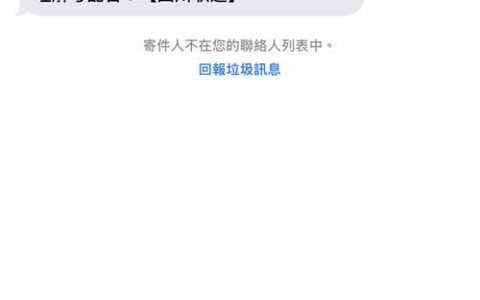 联通手机卡被封，原因究竟是什么？