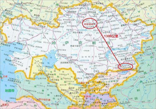 出国旅游必备：哈萨克斯坦手机卡攻略
