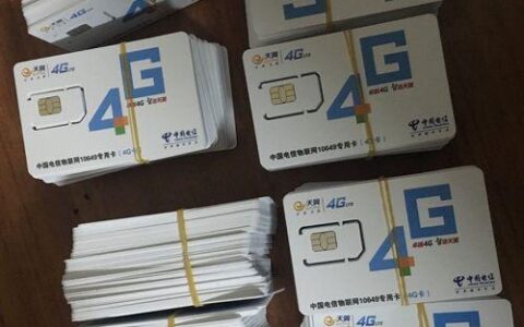 4g流量卡好用吗？看完这篇文章就知道了