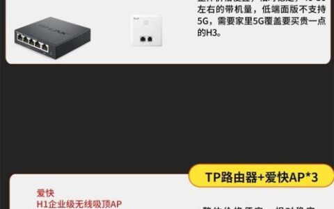 电信版移动wifi怎么样？选购指南详解