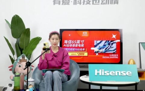 海信电视人工服务，为您提供贴心、专业的售后保障