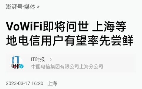 拉网线装wifi要多少钱？看完这篇文章就知道了