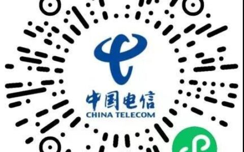 中国电信二维码：多样化应用，便捷生活