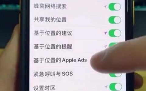 亲情号可以查到对方的位置吗？