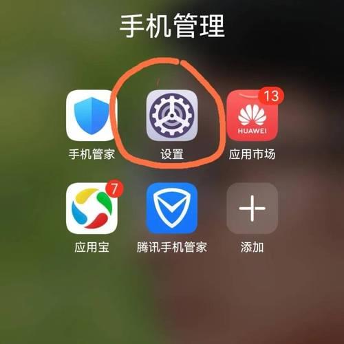 人找不到了怎么办？教你几招找到他