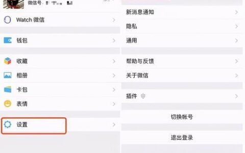 怎么查询名下的手机号？教你两种方法，简单易操作