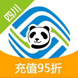 四川移动掌厅下载：一站式掌上营业厅