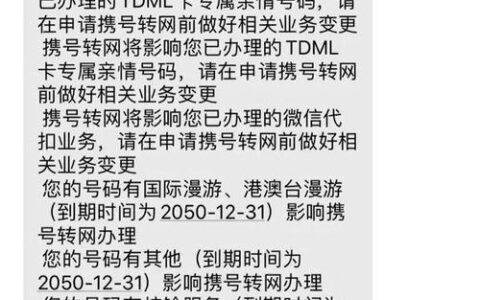 中国联通炫铃官方网站：个性化您的通话体验