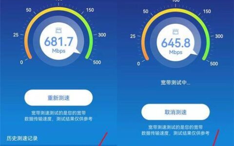 中国电信10000宽带测速：如何准确测试您的网速？