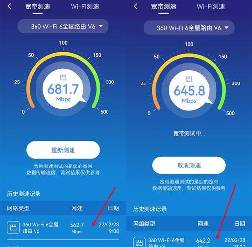 中国电信10000宽带测速：如何准确测试您的网速？