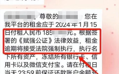 银行卡被冻结打96110申诉：快速解冻指南