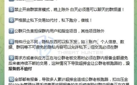 中国移动短信群发：高效便捷的沟通方式