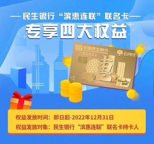 元申广电手机卡：一张卡，畅享多服务