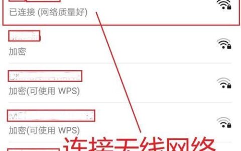 安卓虚拟wifi：无需路由器，轻松创建无线热点