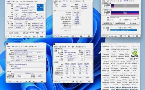 宇瞻4G内存：高性能、高稳定性，助力您的电脑畅快运行