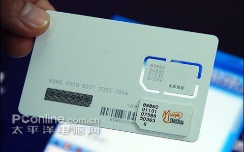 CDMA只能用电信卡吗？