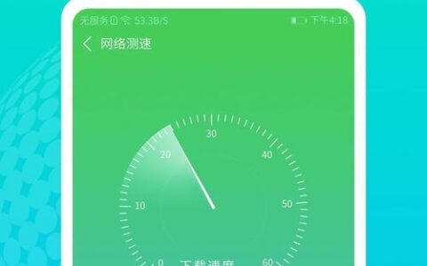 移动WiFi宝：随时随地畅享高速网络