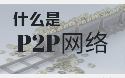 20M宽带电信：满足家庭日常上网需求的经济之选