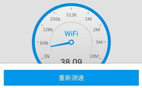 拉罐增强WiFi信号：可行吗？