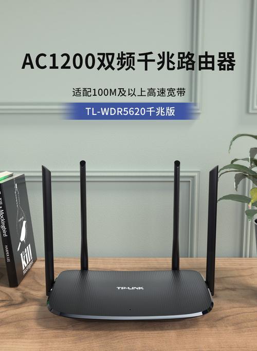 5G穿墙好的路由器推荐：告别WiFi信号死角