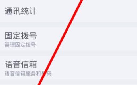 WiFi手机可以打电话吗？