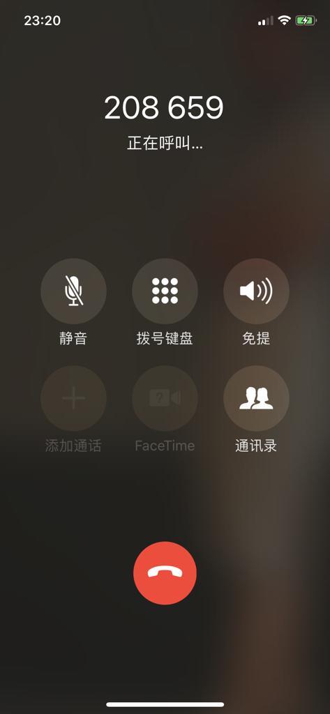 为什么通话中？