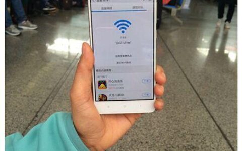 火车站有免费WiFi吗？