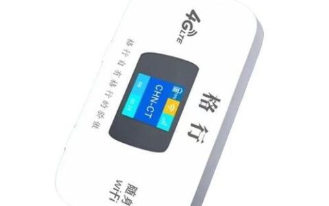 WiFi钥匙哪家强？2024年最新评测