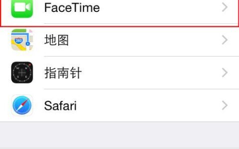 FaceTime只能用WiFi吗？