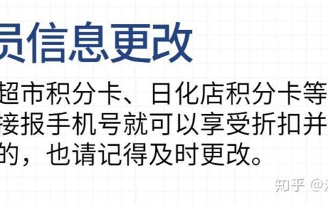 销户手机卡：告别闲置，释放资源