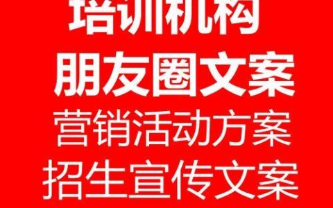 螳螂外呼系统价格：如何选择性价比高的方案？