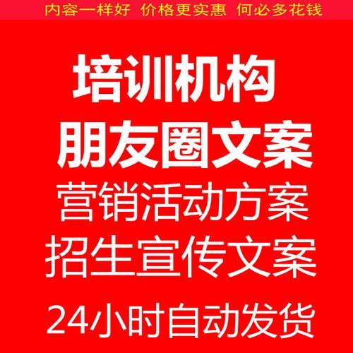 螳螂外呼系统价格：如何选择性价比高的方案？