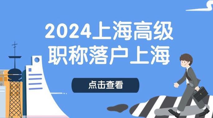 上海直拨电话套餐价格：2024年最新指南