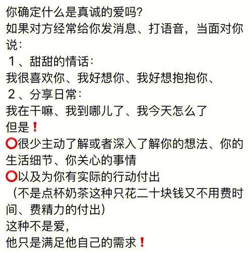 通话时长多的套餐：适合爱聊天人士的最佳选择