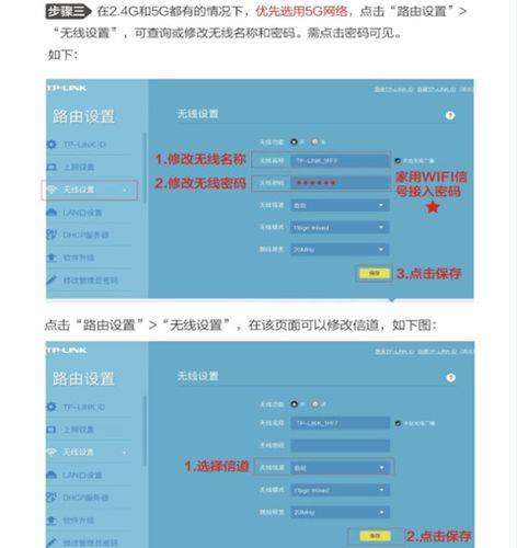 北京移动宽带开通小区查询方法及常见问题解答