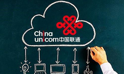 中国联通：引领通信创新，共筑数字未来